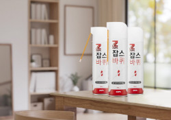 팜클, ‘잡스 울트라 에어로솔’ 통해 빈대 퇴치 솔루션 제공