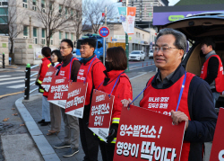영양군, 양수발전소 유치 릴레이 캠페인 진행