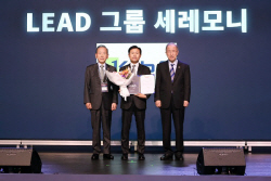 기보, 유엔글로벌콤팩트 지속가능경영 LEAD그룹에 선정 선정