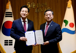 유정복-오세훈, 공항철도∼서울지하철 9호선 직결 합의