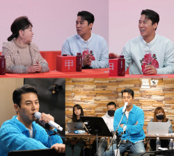 ‘사당귀’ 김수미, 장미호 향해 "내 아들 중 제일 고급스러워" 애정