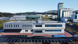 경북도, ‘백신상용화기술지원센터’ 개소