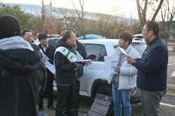 HU공사, 겨울철 오토캠핑장 일산화탄소 사고 예방 캠페인 진행