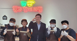 이상일 "자립여성 위한 ‘밥과함께라면’...싼 가격에 맛도 일품"