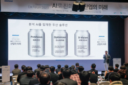 두산에너빌리티, 