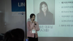 서울랩파트너스와 중앙대 