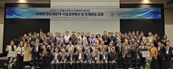 경남정보대, 차세대 반도체 인재양성 위한 네트워크 구축