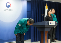 "오늘부터 시청·구청·주민센터 가도 OK"…‘전산망 마비’ 완전 복구