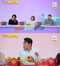 가수 장민호의 이색 과거사, 영탁과 ‘스펀지’에 출연했다?