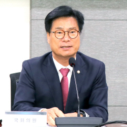 [글로벌 자원안보 세미나] 김영식 의원 "한국에서 경쟁력 있는 에너지 개발해야"