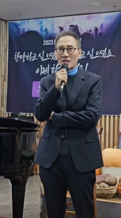 유열, 급격히 야윈 모습에 팬들 걱정 "6년 전 성대 역기능·폐섬유증"