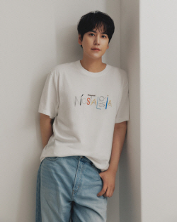 규현, 분장실 침입자 난동에 손가락 부상 "일상생활 무리 없어"