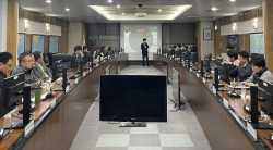 부산항만공사, 고위관리자 리더십 교육 실시