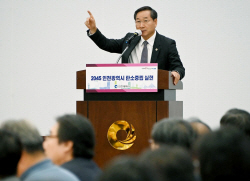 인천시, ‘2045 탄소중립’ 선도...분야별 이행계획 내실 다져