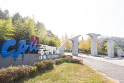 중앙대 동물생명공학과, 농식품부 스마트팜 구축 지원사업 선정