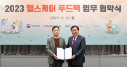 광동제약, 재난지역 신속지원 ‘헬스케어 푸드팩’ 시작
