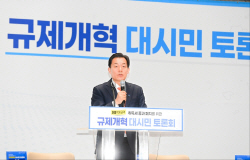 이재준 수원시장 "수도권정비계획법 과밀억제권역 규제 완화해야"