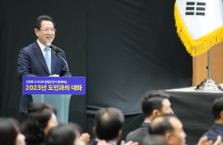 김영록 전남지사 "함평에 1조8천억 프로젝트 추진"