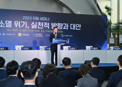 경북교육청 