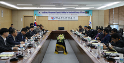 가스안전公, 방글라데시 에너지 공무원 가스안전 역량 강화 나서