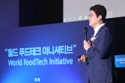 "혁신 푸드테크 한자리에···로봇이 조리하고 AI가 식품 추천한다"