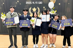 청송군청소년수련관 ‘경북도청소년자원봉사대회’ 4관왕