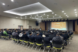 [단신]김해시, 관내 사업장에 중처법 확대 홍보 등