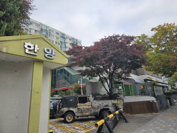 [이슈분석] ‘조합’ vs ‘신탁’…계산기 두드리는 서울 정비사업 현장