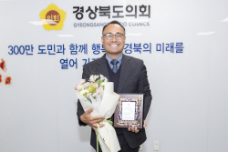 황재철 경북도의회 예결위원장 ‘서울평화문화대상’ 수상