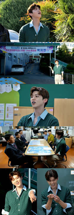 가수 박지현, 고향 목포서 모교·수산시장 방문 ‘웃음과 감동’