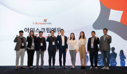 아이스크림에듀 ‘브리핑 에듀테크 패밀리’ 설명회 개최