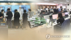 내년부터 생계급여 수급자 따질 때 자동차 재산기준 낮춰 완화