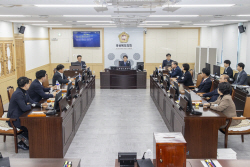 경상북도의회, 2025 APEC 정상회의 경상북도유치 특별위원회 구성