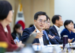 김동연 "경기북부특별자치도’, 우리가 반드시 가야 할 큰길"