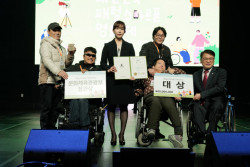 ‘제6회 대한민국 패럴 스마트폰 영화제’ 성공적 마무리