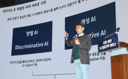 "AI와 유통의 만남···‘변화·혁신’ 본거지 된다"