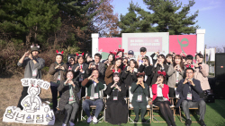 경북도, ‘2023년 경북살이 청년실험실 성과공유회’ 개최