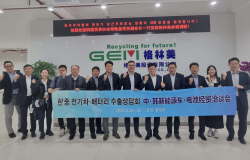 "中 전기차 시장 커진다" 무협 ‘전기차·이차전지 사절단’ 파견