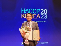 샘표, 