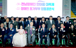 순천서 