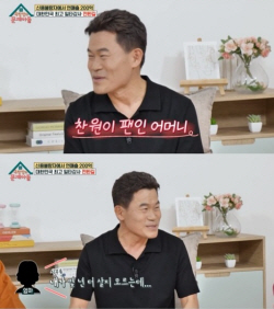 ‘한국사 일타강사’ 전한길, ‘옥문아’ 출연 이유는 이찬원 때문?
