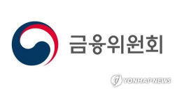 금융위, 박정림 KB증권 대표 직무정지 사전통보