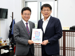 이철우 경북도지사, 국회 방문....‘원전 관련 예산의 복원 호소’