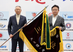 경북도, 제104회 전국체육대회 선수단 해단식
