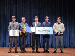 GH, 환경부 후원 자연환경대상 대상서 환경부장관상 수상