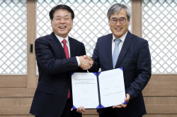 인천경제청-인천글로벌시티, 글로벌 재외동포타운 조성 약속