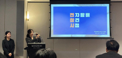 동덕여대 커뮤니케이션콘텐츠전공, 주요 공모전서 잇달아 수상