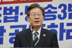 이재명 "당 국민신뢰 다시 살아나도록 몸·마음가짐 철저 관리해야"