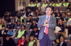 경북도, ‘경북(GB)대학사회봉사단 성과포럼’ 개최