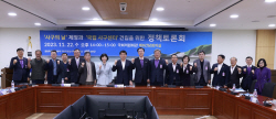 신안군, 